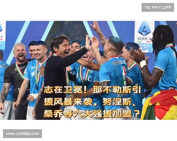 罗马诺:那不勒斯正加紧与努涅斯谈判并将其列为首要引援目标 罗马诺:那不勒斯正加紧与努涅斯谈判并将其列为首要引援目标